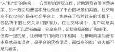 邻居的那个零怎么组词