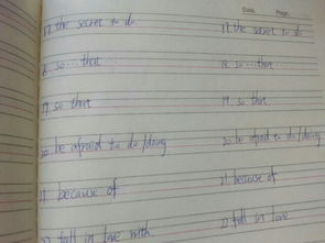 左怎么组词语 左怎么组词语