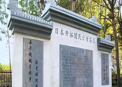 西湖墓碑的碑怎么组词 西湖墓碑的碑怎么组词