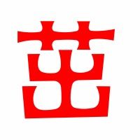 茁字该怎么组词 茁字该怎么组词