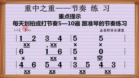 我想听熊怎么组词呢