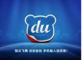 能够的够该怎么组词