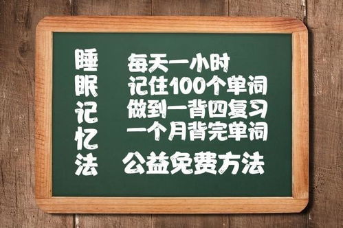 傍晚的晚怎么组词语