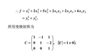 次为的为怎么组词