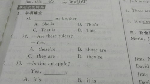 定量指标组词怎么写 定量指标组词怎么写