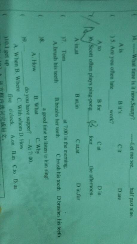 定量指标组词怎么写 定量指标组词怎么写