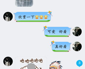 我漂亮的漂怎么组词啊