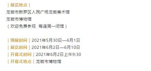 叮当的叮叮怎么组词