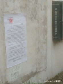 布告怎么组词啊