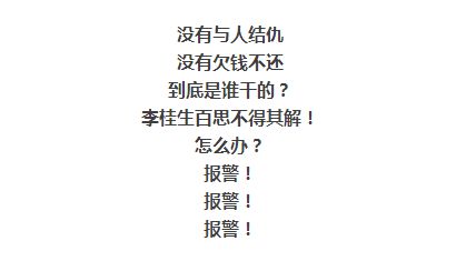 早晨还可以怎么组词 早晨还可以怎么组词