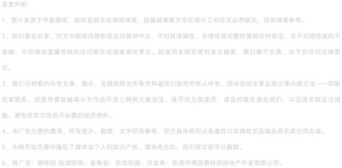 竟然和旧怎么组词