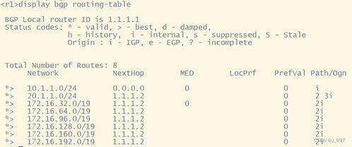 小度合力的合怎么组词