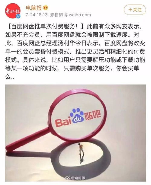 姿怎么么组词