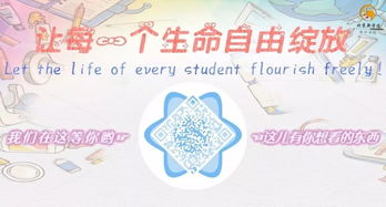 星星的英语怎么组词呀 星星的英语怎么组词呀