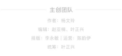 小度栗子的栗怎么组词