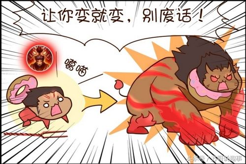 追赶的追怎么组词