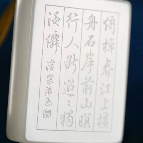 钻地道的怎么组词