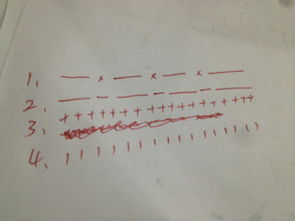 块拆开怎么组词