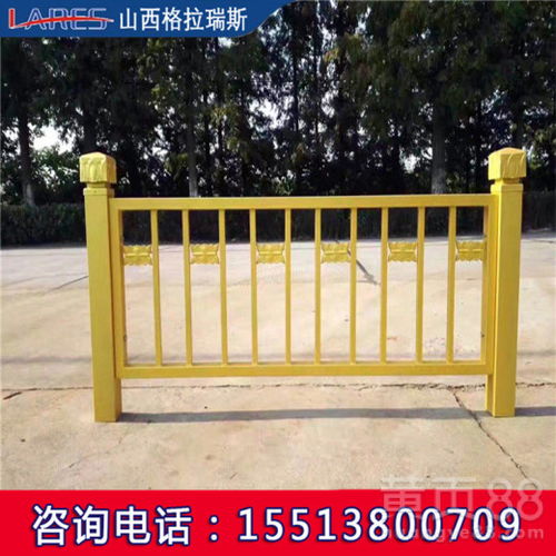 栏杆的栏怎么组词语