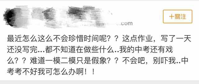 我把你办怎么组词