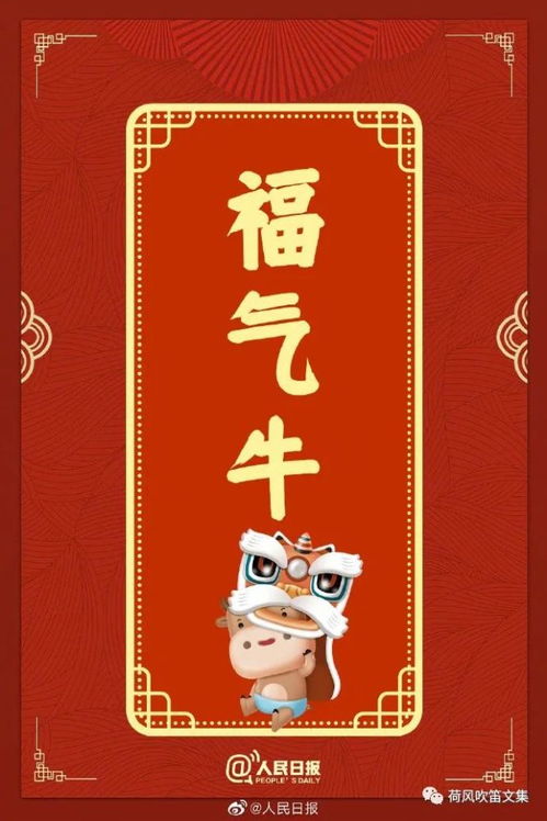 乾坤怎么组词有气势 乾坤怎么组词有气势