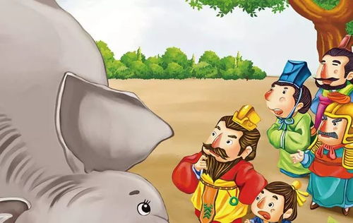 曹冲称象怎么组词