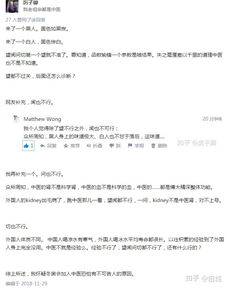 冬奥会可以怎么组词