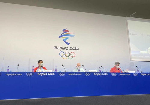 冬奥会可以怎么组词