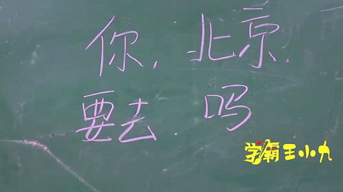 建造的造句怎么组词