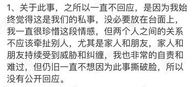 张天的张怎么组词