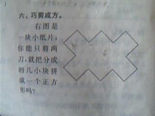 10十十怎么组词 10十十怎么组词