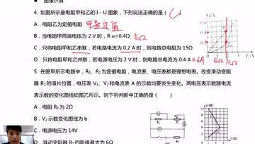 潭云潭的潭怎么组词