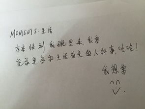 打扰的时候怎么组词