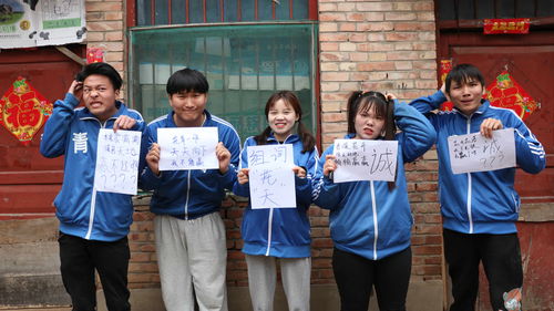 伙伴的伴是怎么组词 伙伴的伴是怎么组词