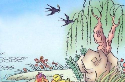 鸳鸯的鸯和鸯怎么组词