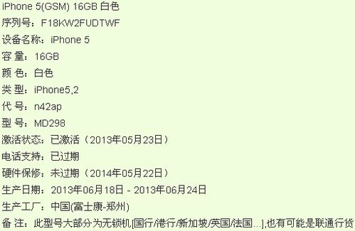 你key以怎么组词