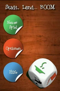 衷心的中心怎么组词 衷心的中心怎么组词