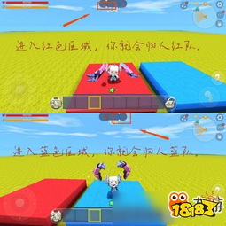 迷你世界爱组词怎么写