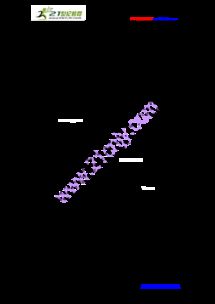 命题怎么组词 命题怎么组词