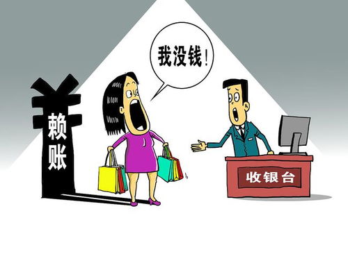 小卖铺的买怎么组词