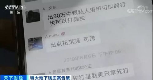 小卖铺的买怎么组词