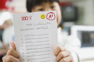 遵怎么组词尊 遵怎么组词尊