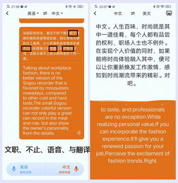 提高率的率怎么组词