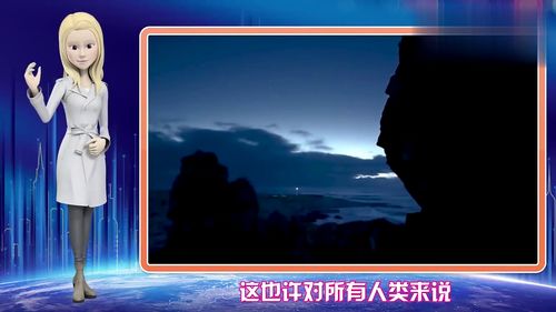 遥远的遥怎么组词