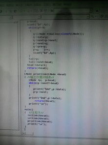 值是什么结构组词怎么写