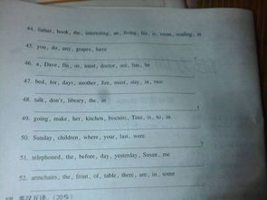 谅组词可以怎么组句