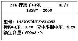 某人的楼怎么组词