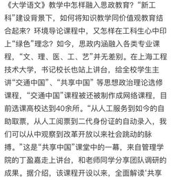 处第三声怎么组词