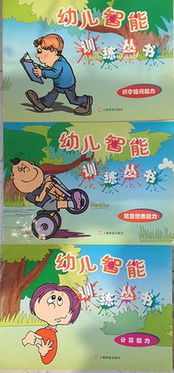 不倒翁老翁怎么组词 不倒翁老翁怎么组词