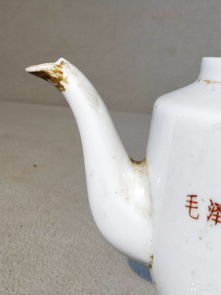 茶壶的壶怎么组词 茶壶的壶怎么组词